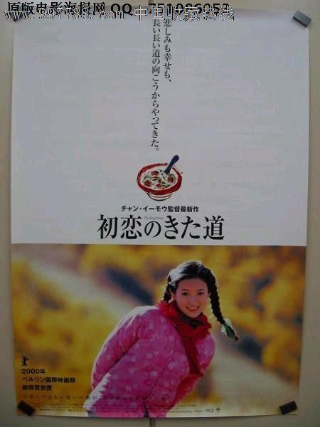 赋强公证书